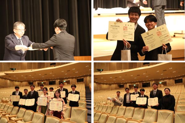 graduation2025