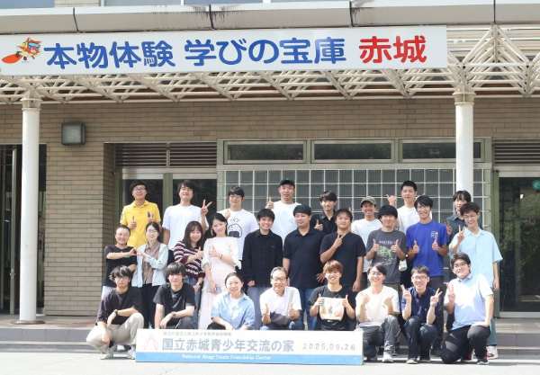 合宿2025
